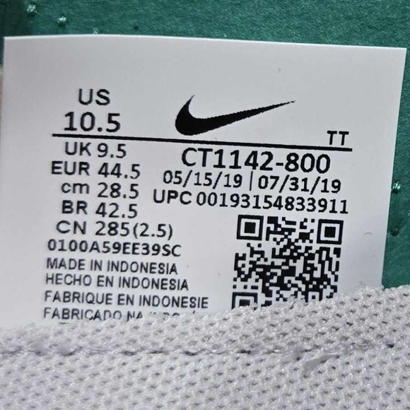 Nike React Element 55 SE Men\'s  \